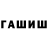 Кетамин VHQ Lucky333YT