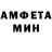 Кетамин VHQ Artem Poleshuk