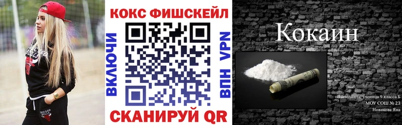 Кокаин Боливия  Орлов 