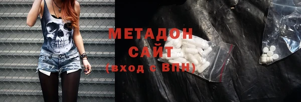 меф Алексин