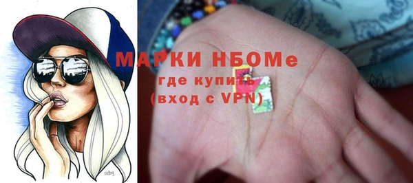 скорость mdpv Алзамай