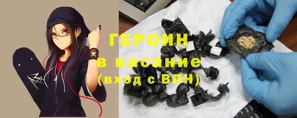 меф Алексин