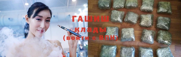 скорость mdpv Алзамай