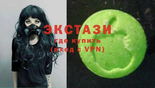 дмт Алексеевка