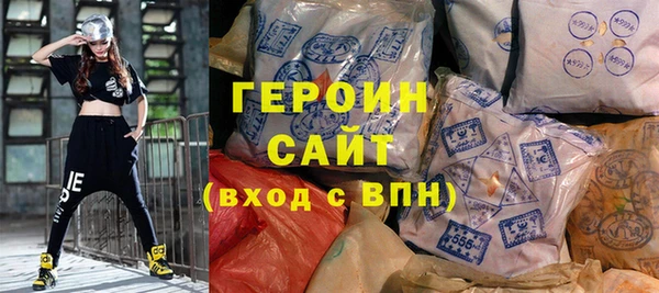 скорость mdpv Алзамай
