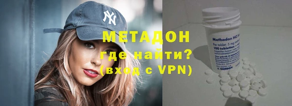 скорость mdpv Алзамай
