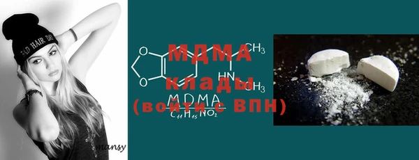 дмт Алексеевка