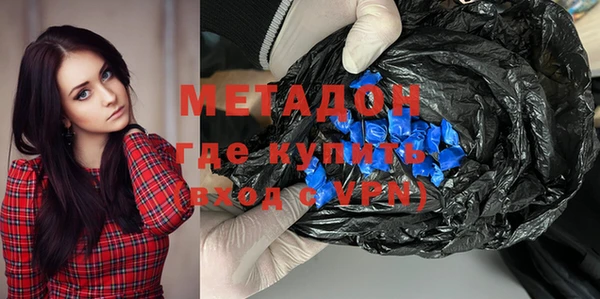 дмт Алексеевка