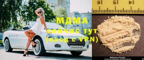 дмт Переславль-Залесский