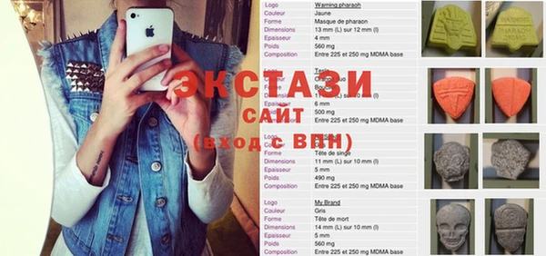 дмт Алексеевка