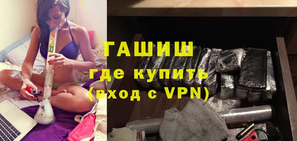 скорость mdpv Алзамай