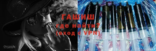 меф Алексин