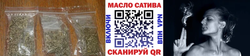 сколько стоит  Орлов  Дистиллят ТГК гашишное масло 
